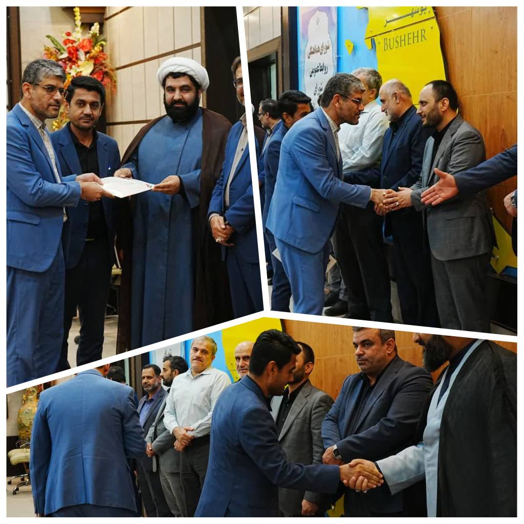 کسب عنوان برتری روابط عمومی کمیته امداد استان بوشهر از میان دستگاه های اجرایی استان